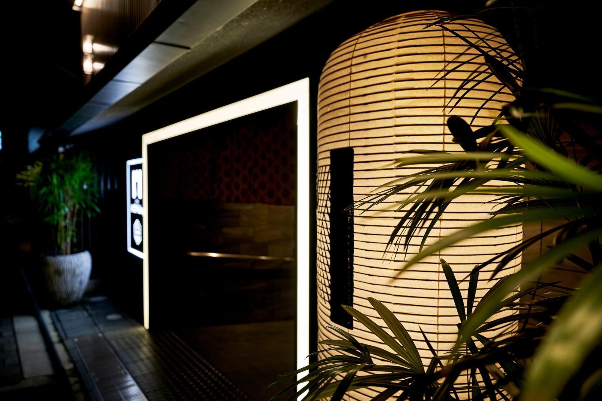 Monday Apart Premium Kyoto Station Exterior foto