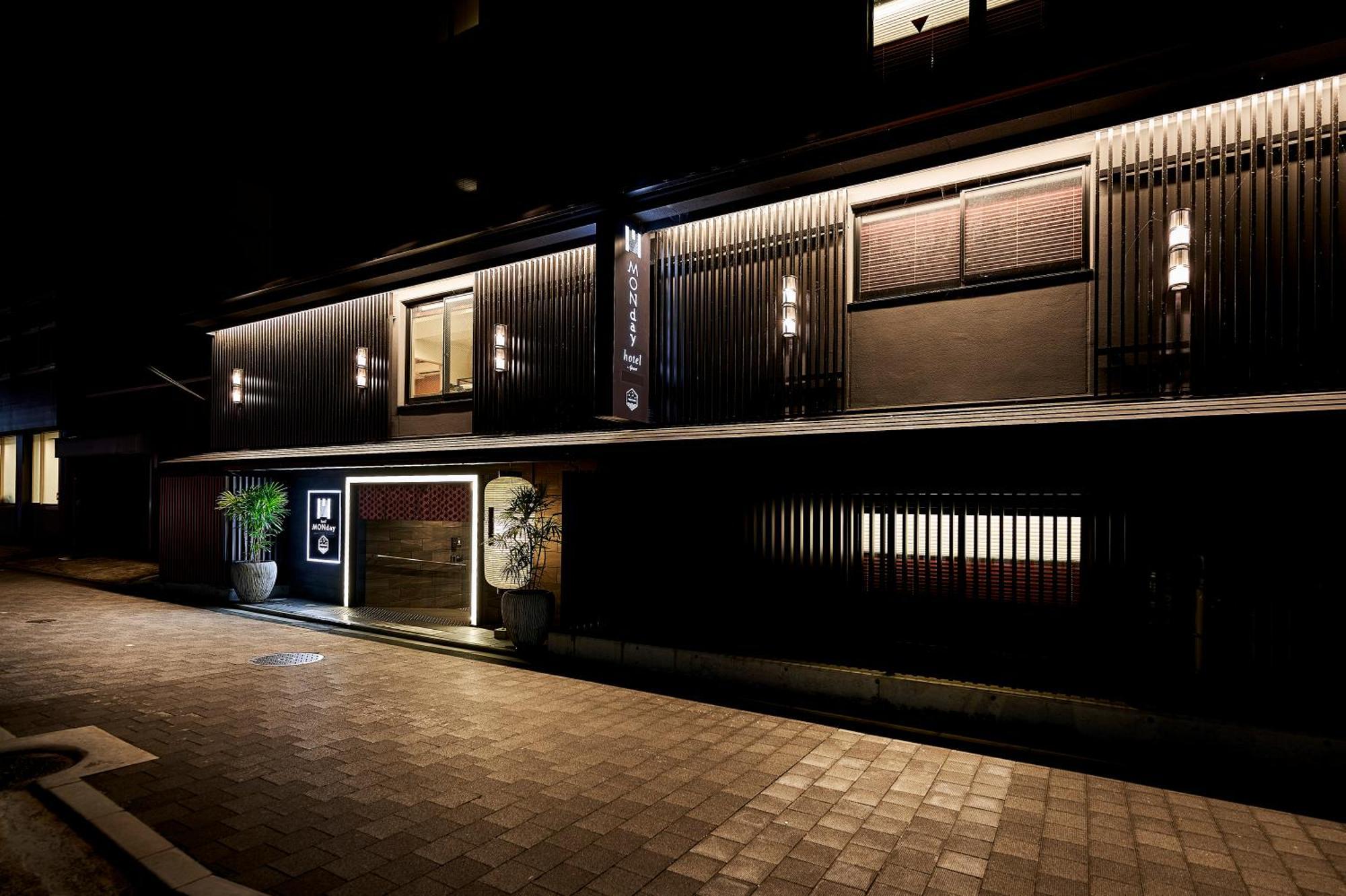 Monday Apart Premium Kyoto Station Exterior foto